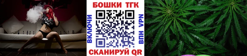 Как найти закладки Чистополь Кокаин  Меф  NBOMe  Амфетамин  Гашиш  Марихуана  APVP 