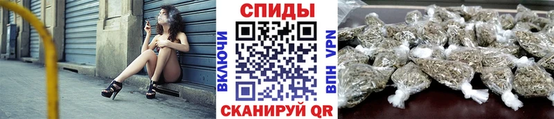 БУТИРАТ оксибутират Чистополь