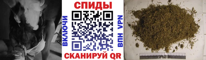 Бутират BDO  Чистополь 