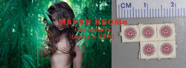 MESCALINE Баксан
