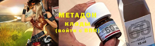 MESCALINE Баксан