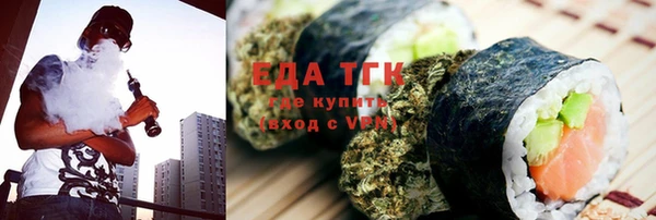 MESCALINE Баксан
