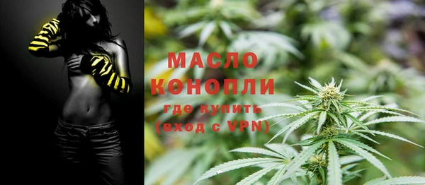 2c-b Покачи