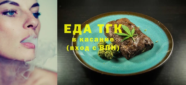 гидропоника Балахна