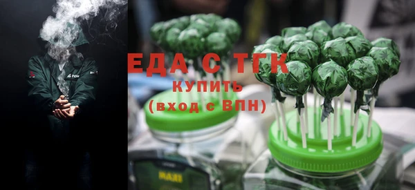 MESCALINE Баксан
