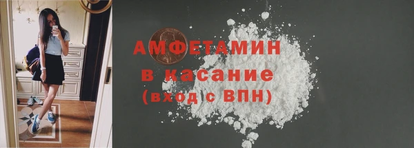 гидропоника Балахна