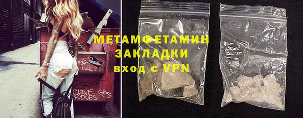 дмт Покровск