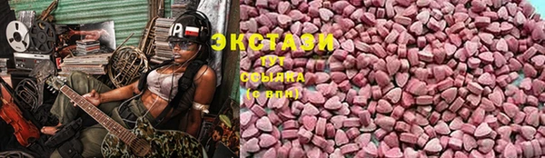 гидропоника Балахна