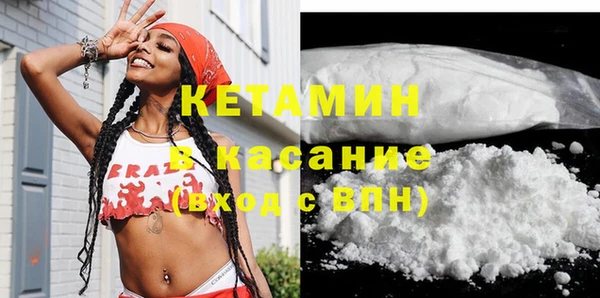 MESCALINE Баксан