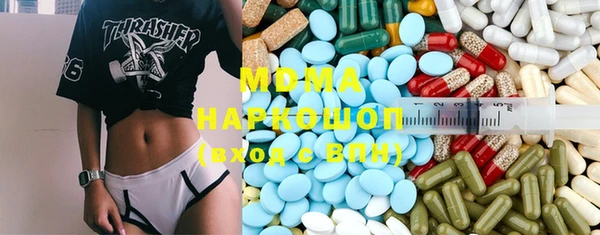 MESCALINE Баксан