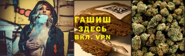 spice Покров