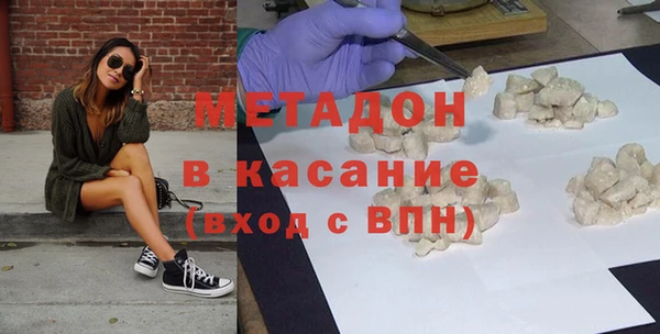 гидропоника Балахна