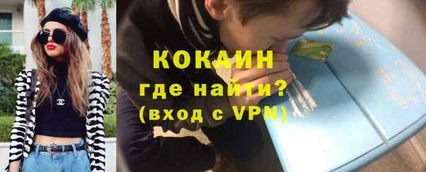 марихуана Балабаново