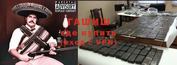 MESCALINE Баксан